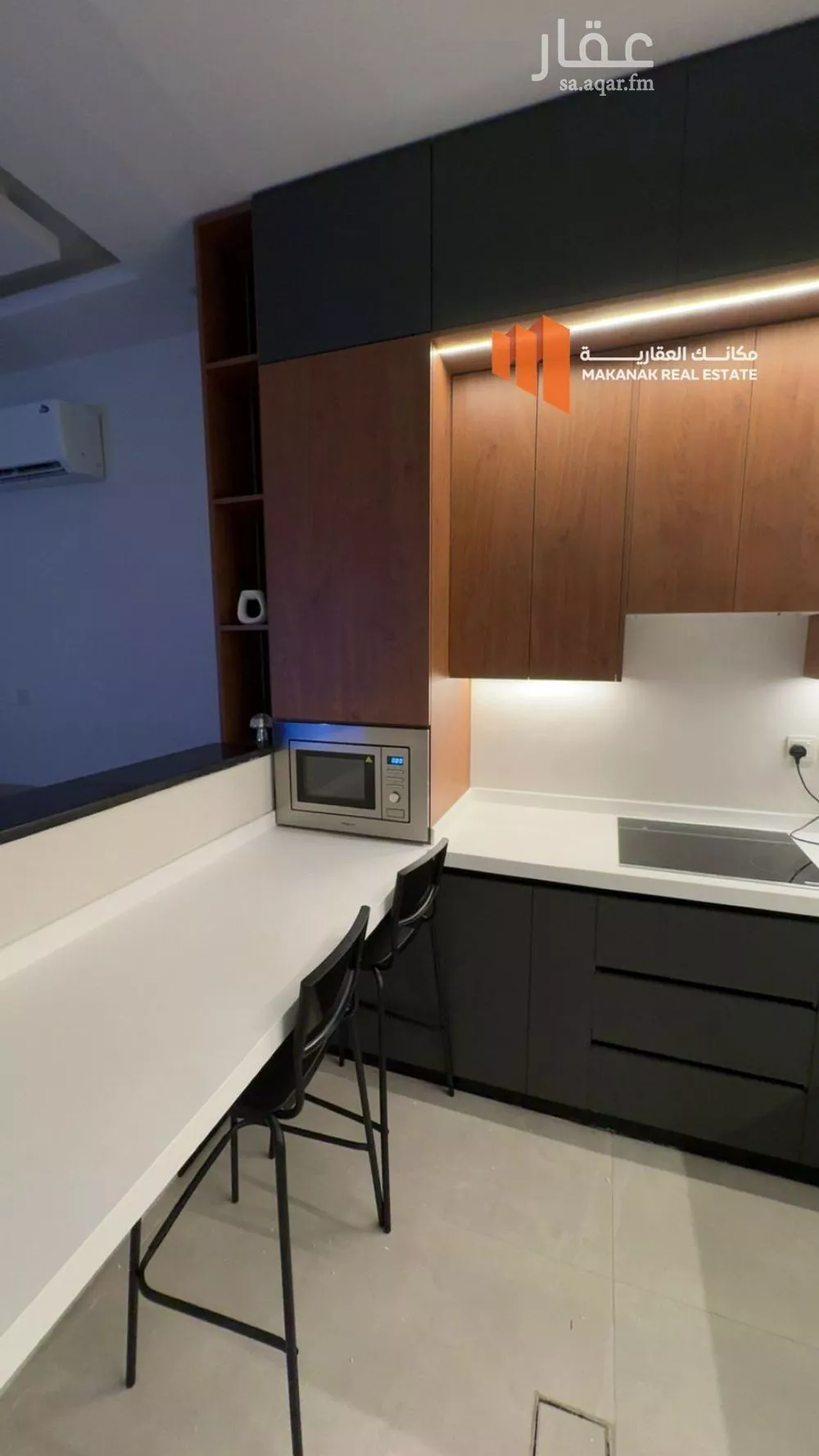 شقة 3 غرف في الحمرا 7