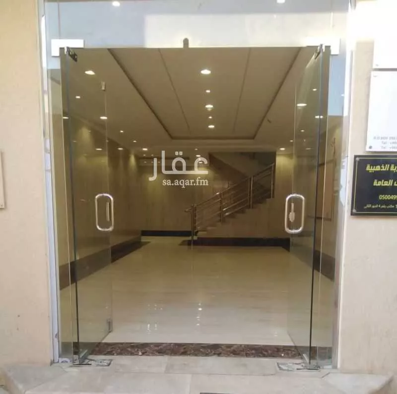 مكتب 1200 م² في ظهرة لبن 2