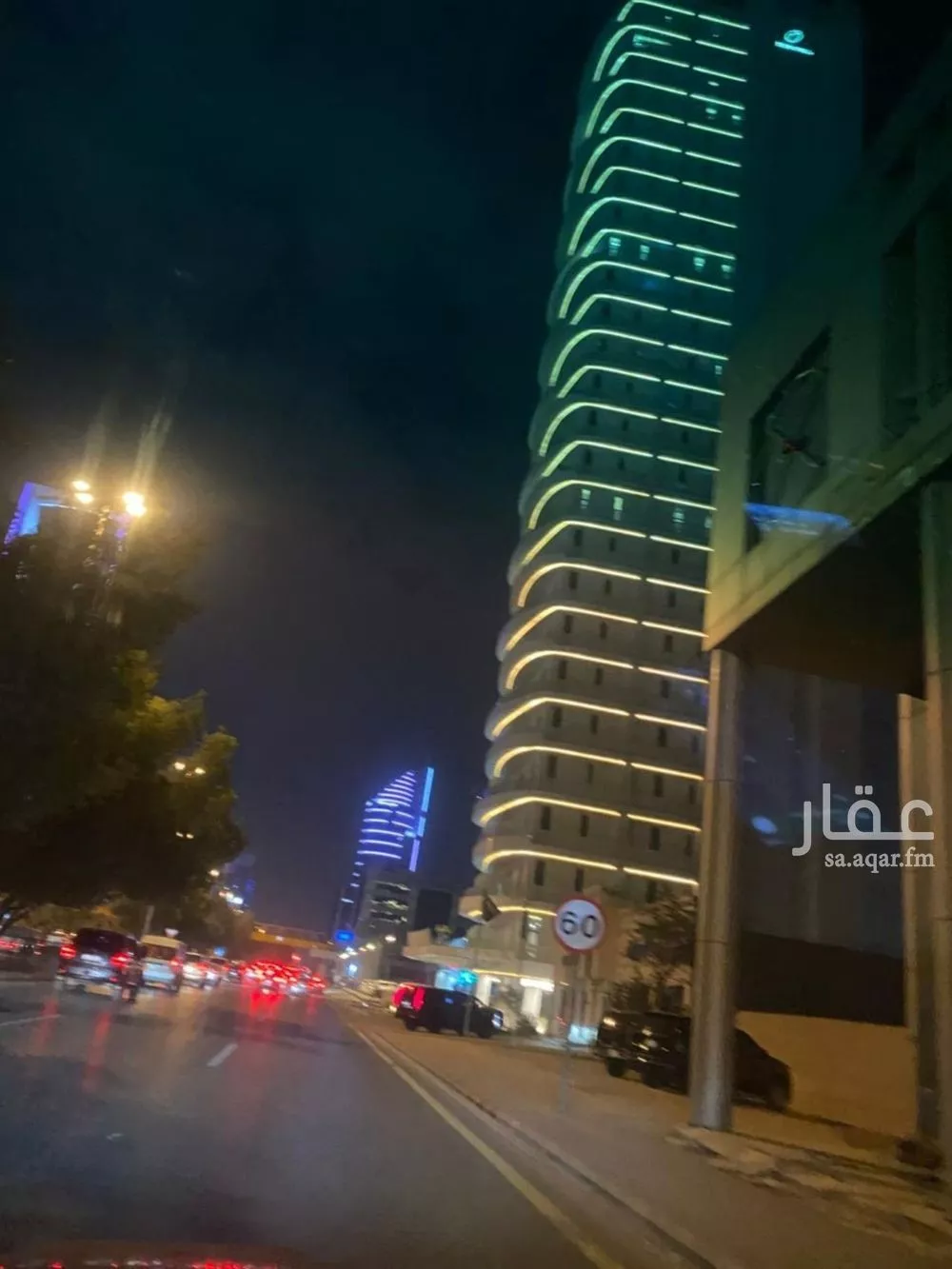 شقة 3 غرف في الرحمانية 3
