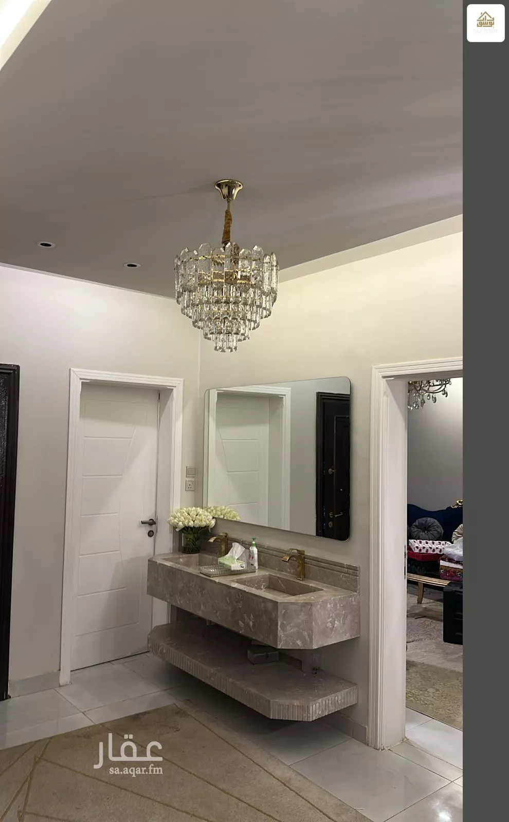 عمارة 510 م² في الدفاع 7