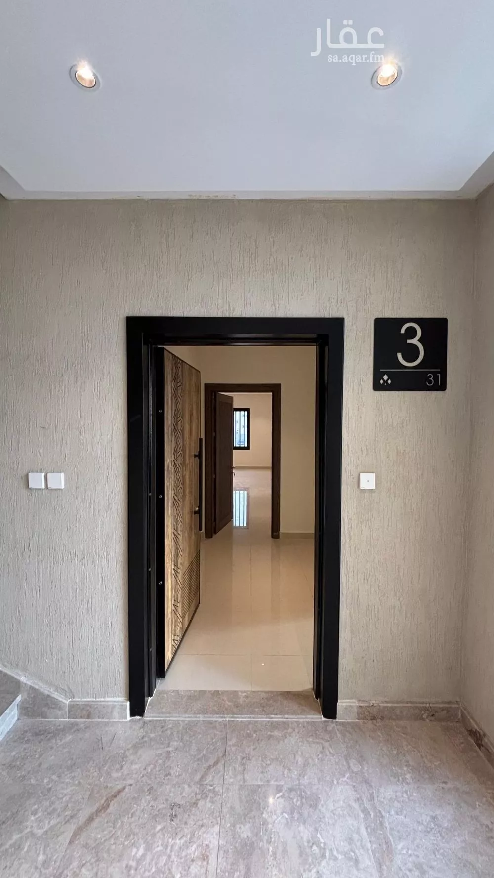 شقة 5 غرف في الدفاع 10