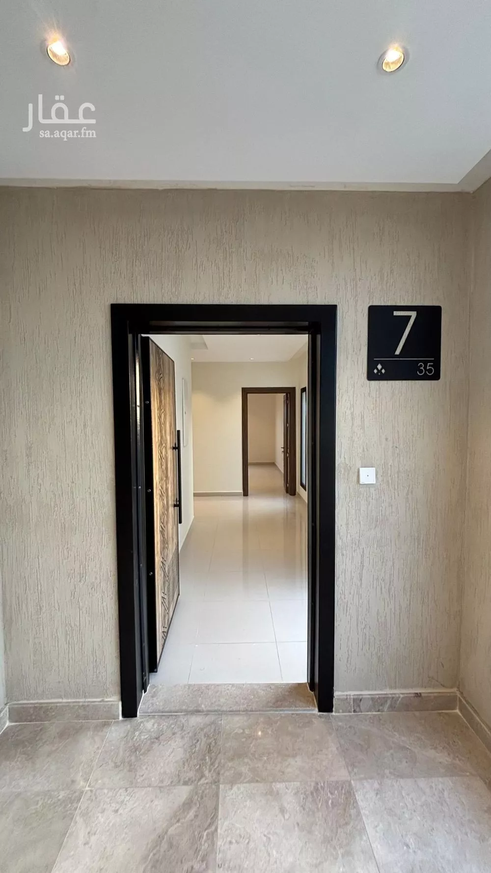 شقة 5 غرف في الدفاع 12