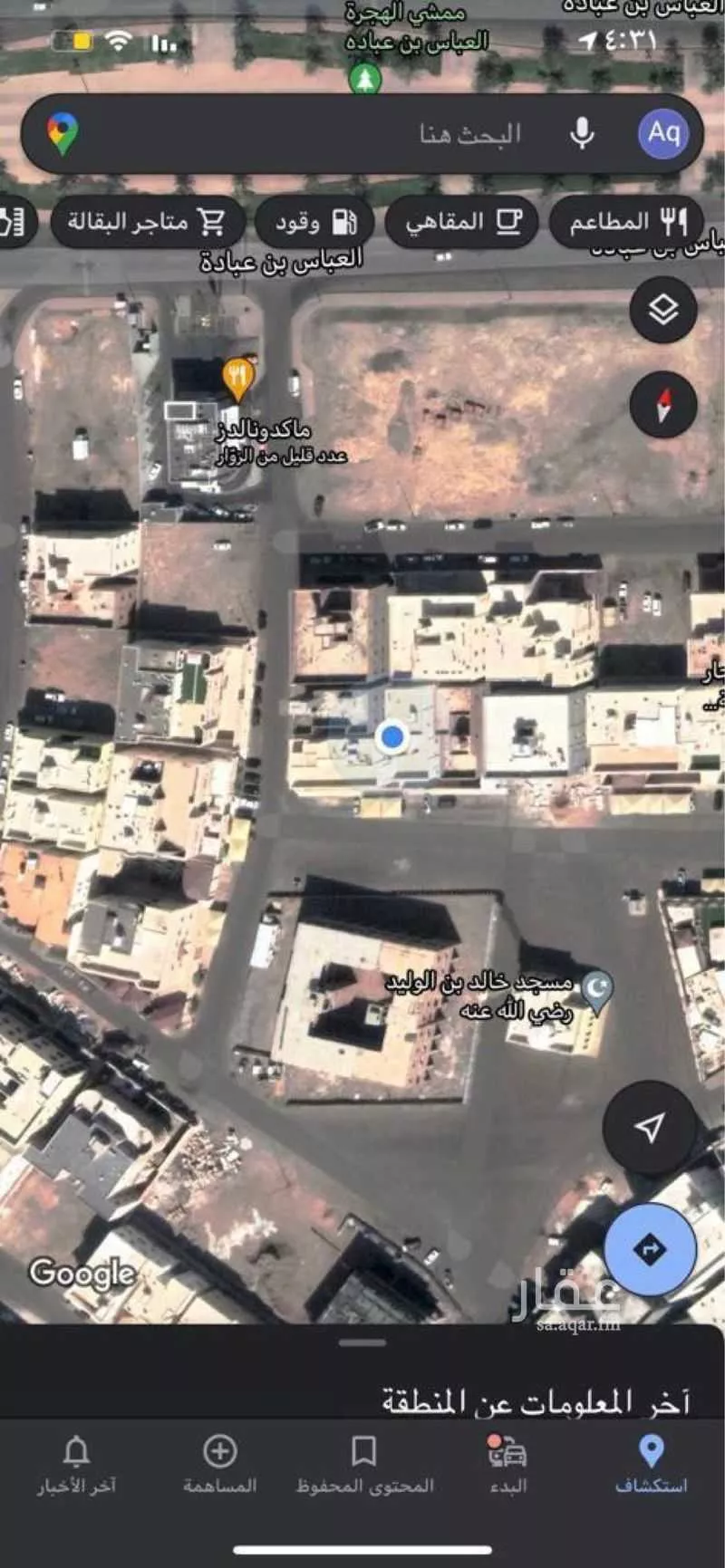 840 sqm building in Al Jabrah 4