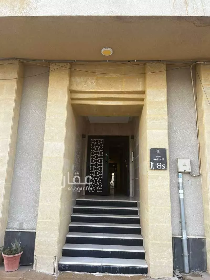 شقة 3 غرف في الرانوناء 8