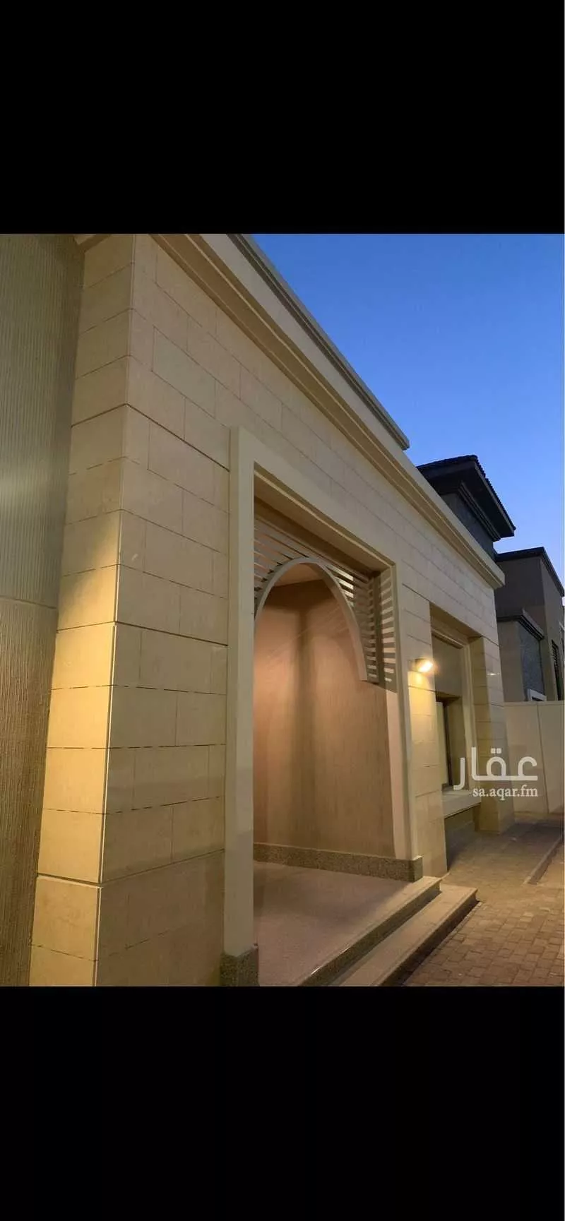 فيلا 5 غرف في ارامكو السعودية 2