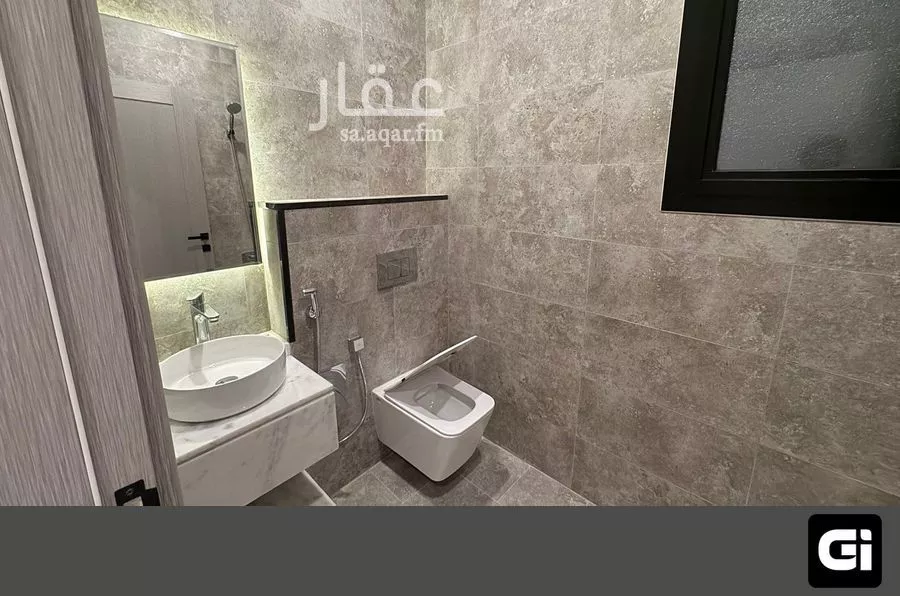 شقة 3 غرف في العارض 8