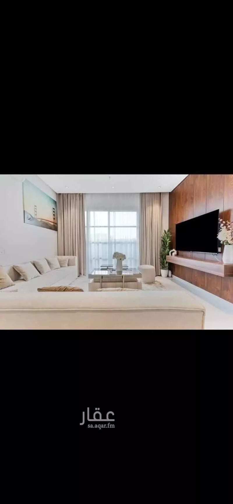 2 bedroom apartment in Al Malqa 2