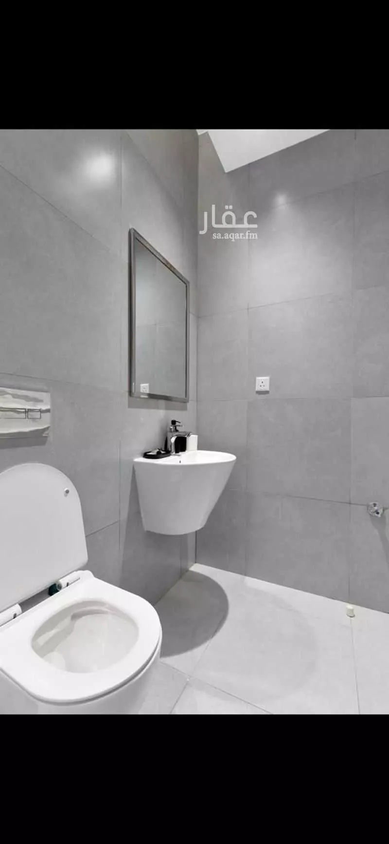 2 bedroom apartment in Al Malqa 12