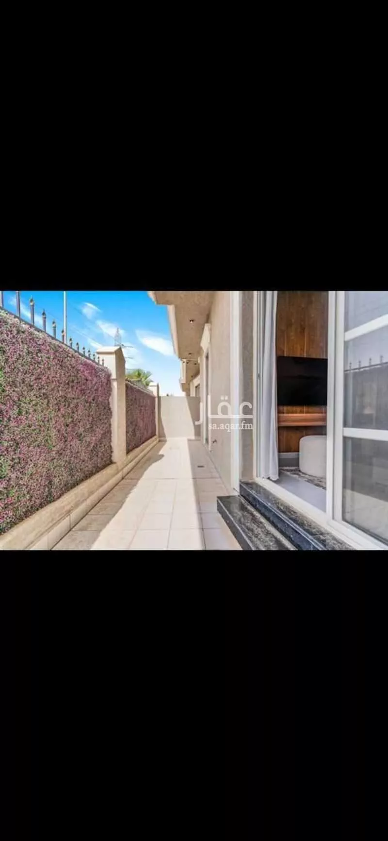 2 bedroom apartment in Al Malqa 5