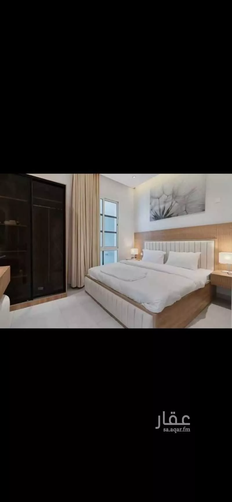 2 bedroom apartment in Al Malqa 6