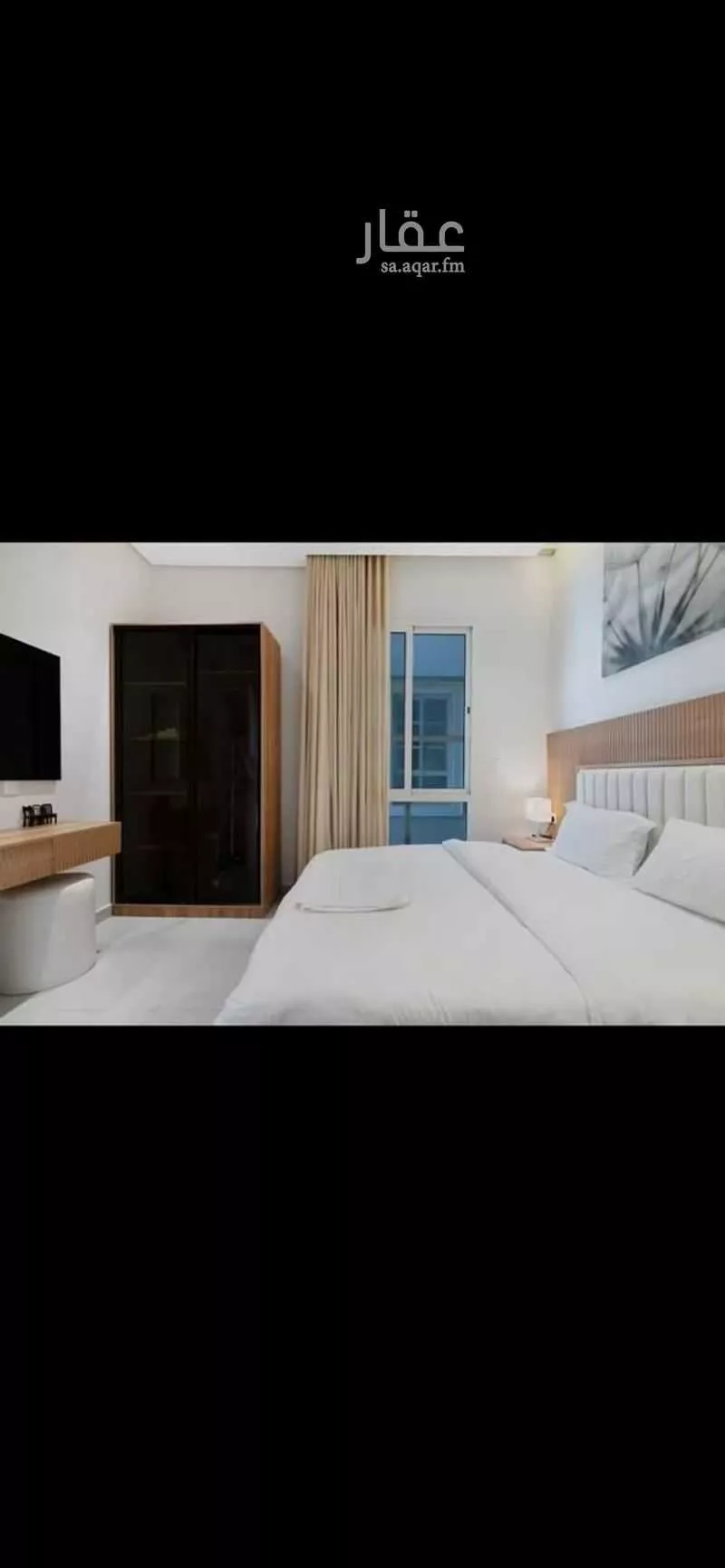 2 bedroom apartment in Al Malqa 7
