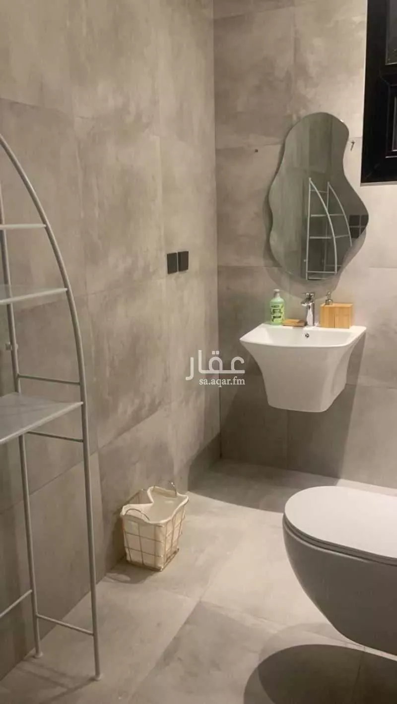 2 bedroom apartment in Al Malqa 14