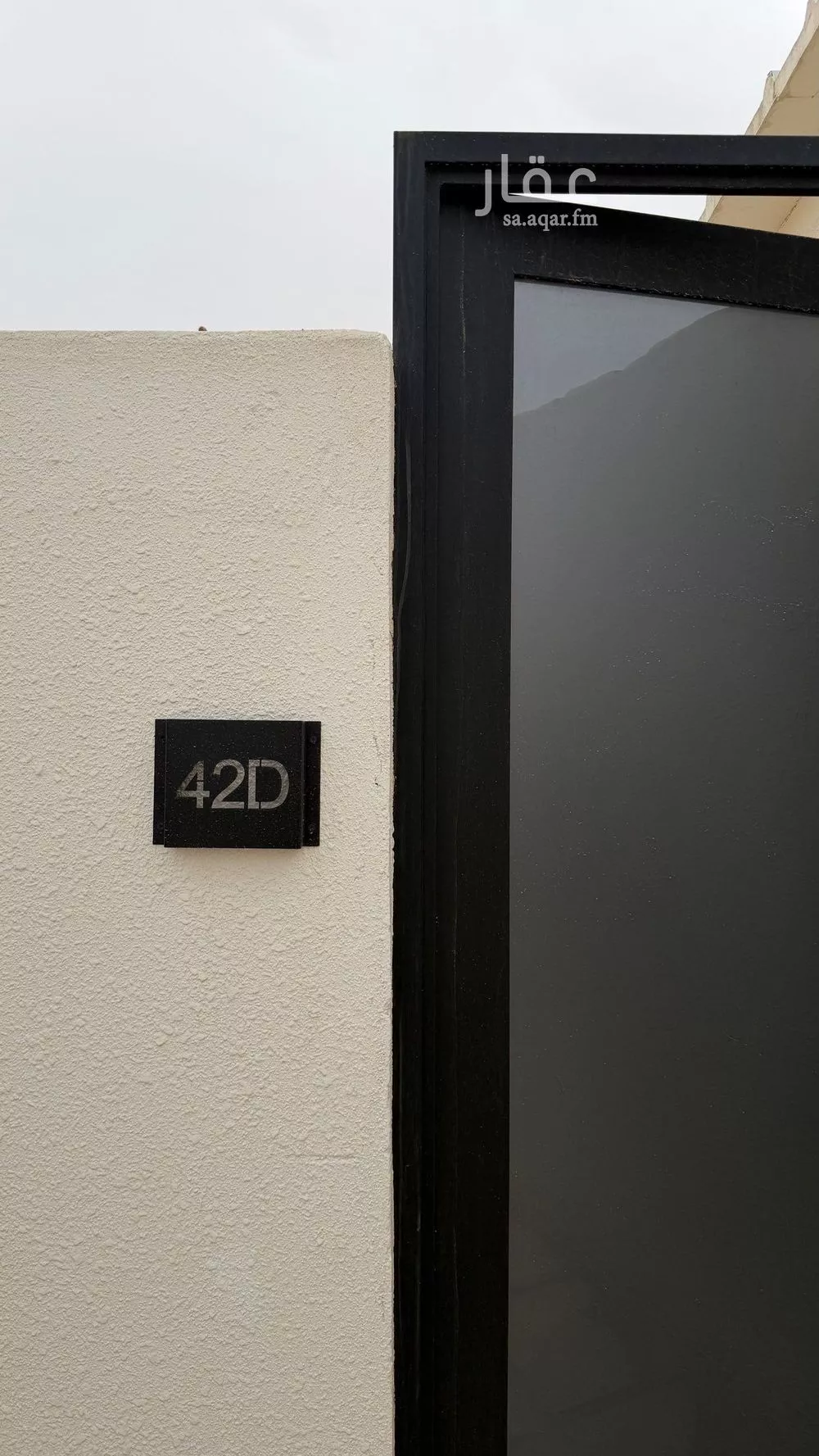 شقة 1 غرف في الملقا 6