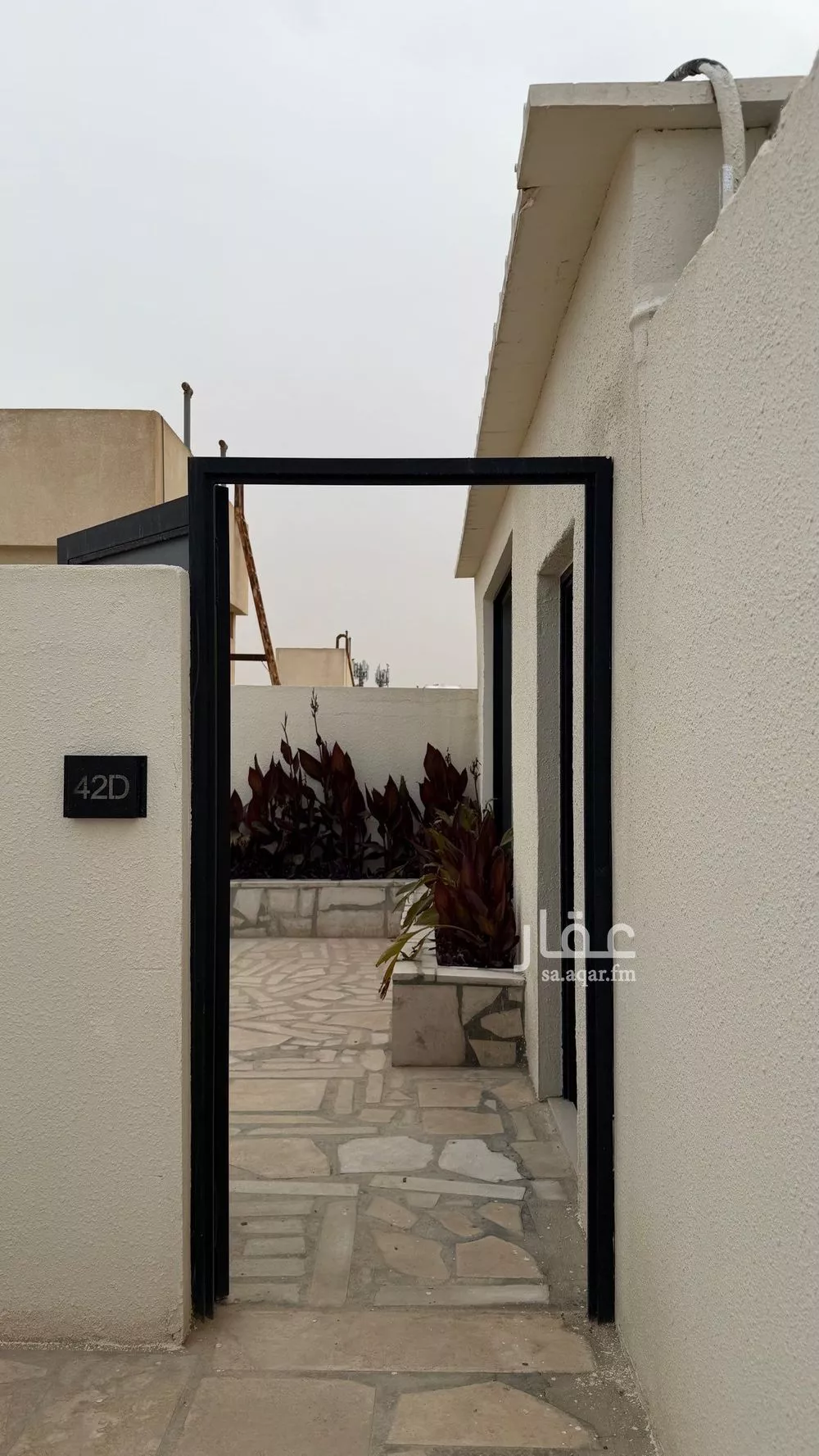 شقة 1 غرف في الملقا 7