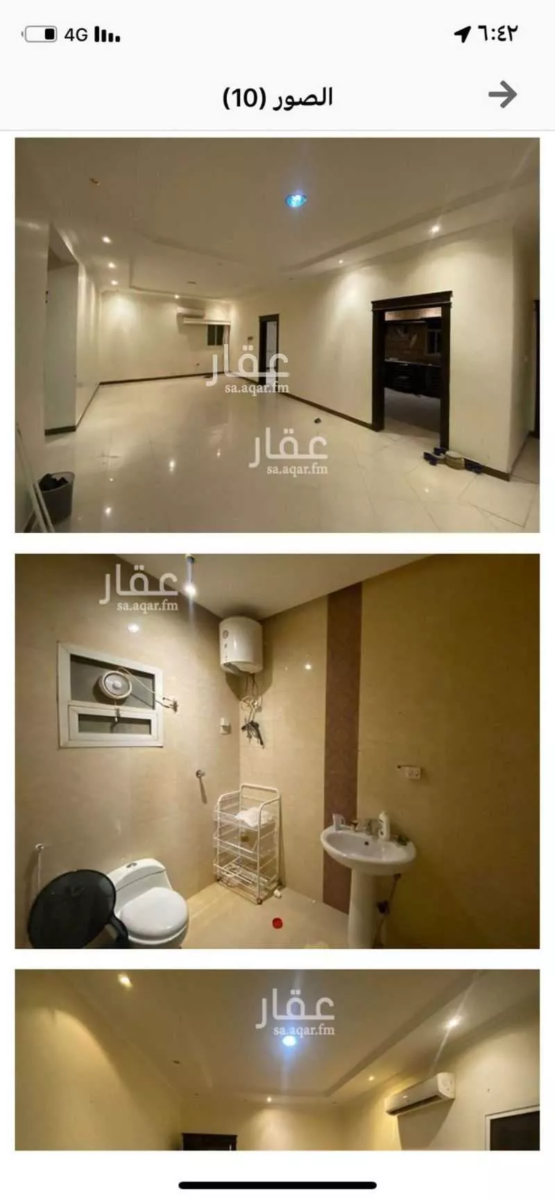 4 bedroom apartment in Al Nada 2