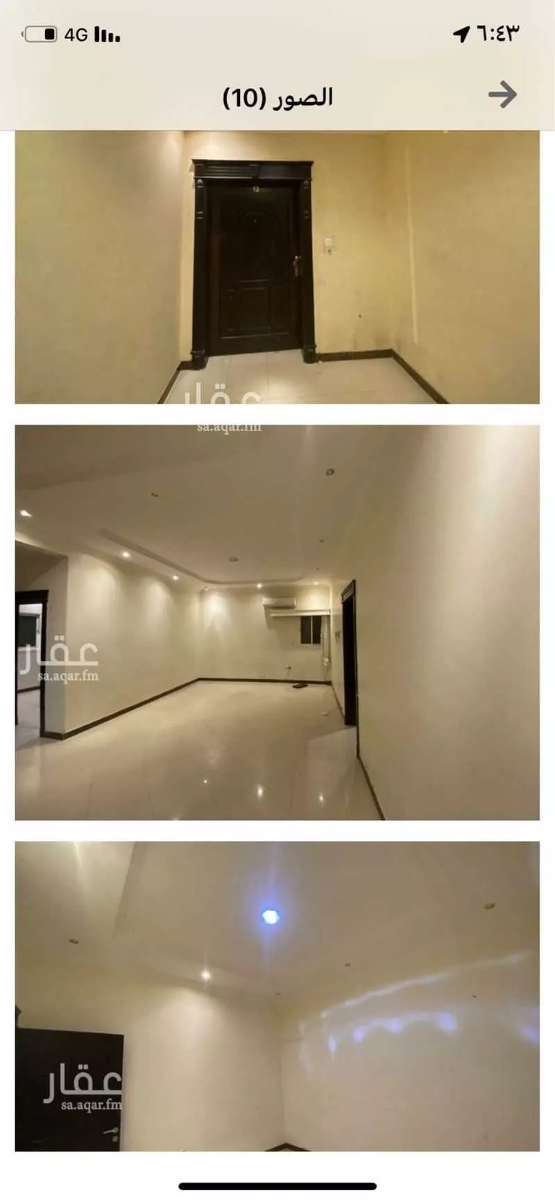 4 bedroom apartment in Al Nada 4