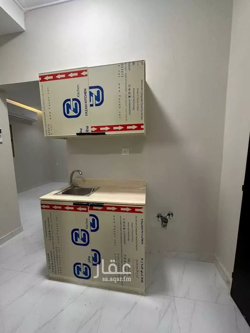 2 bedroom apartment in Dhahrat Laban 2