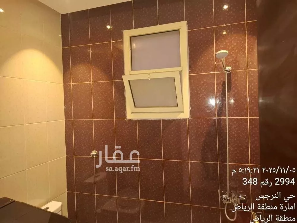 شقة 3 غرف في النرجس 2