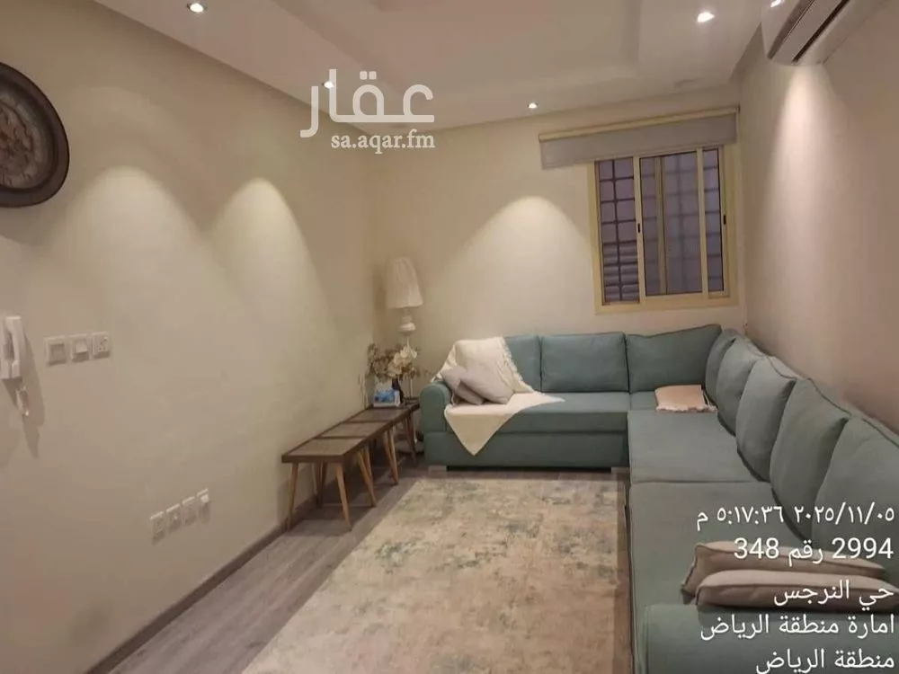 شقة 3 غرف في النرجس 8