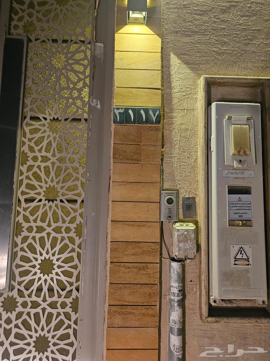 فيلا 3 غرف في العوالي 3