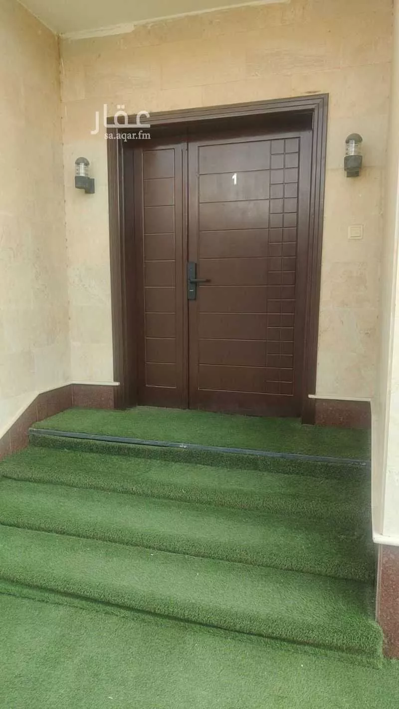 شقة 1 غرف في الفروسية 13