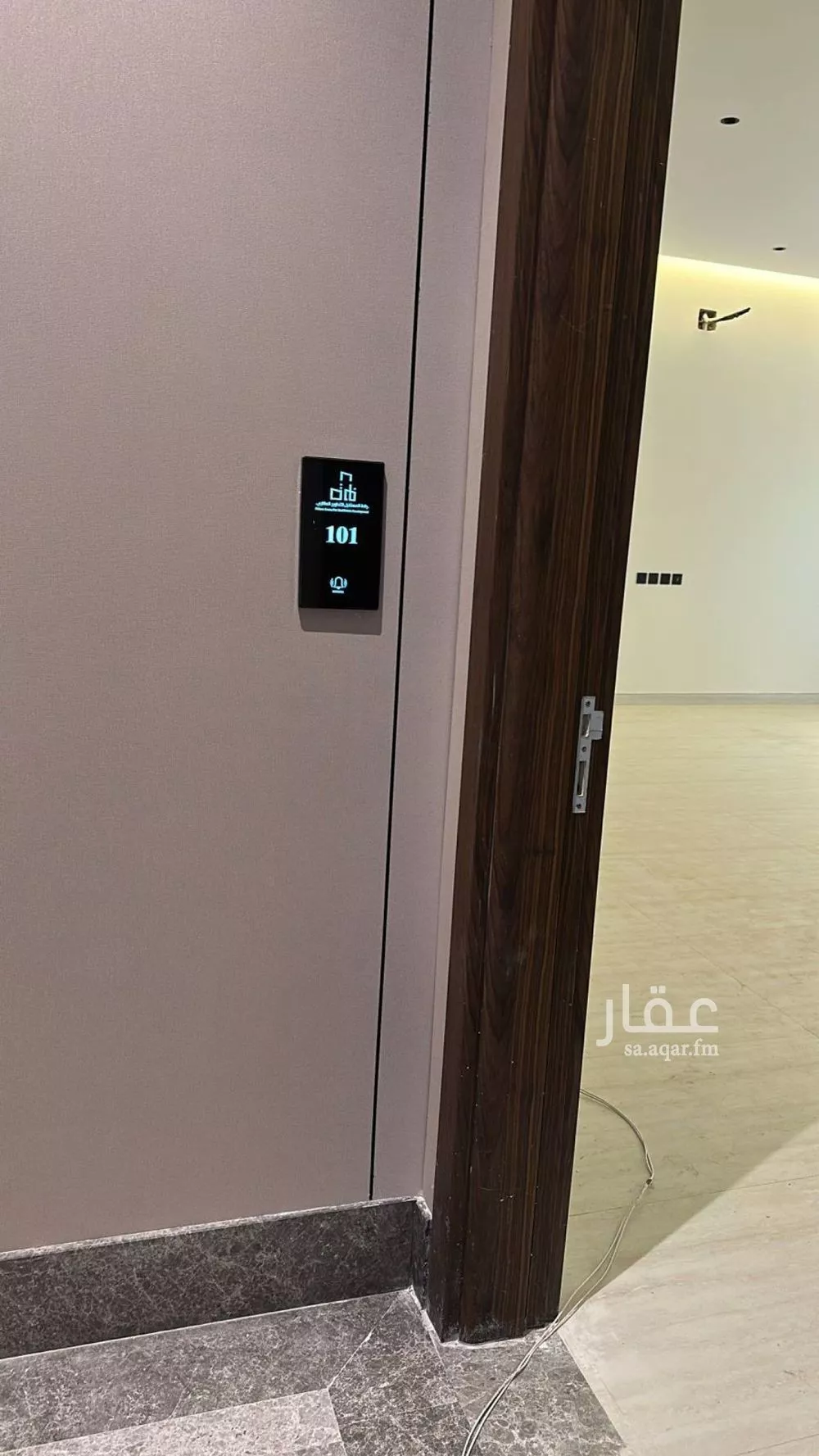 شقة 4 غرف في المهدية 18