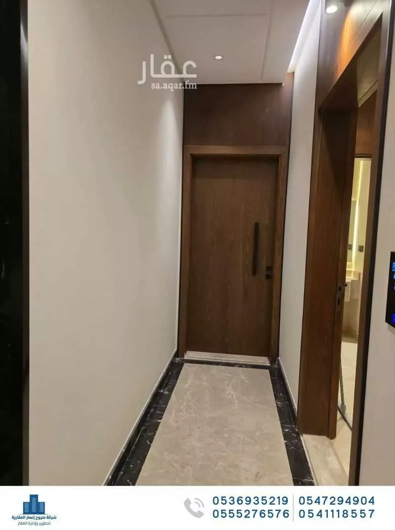 شقة 3 غرف في النزهة 11