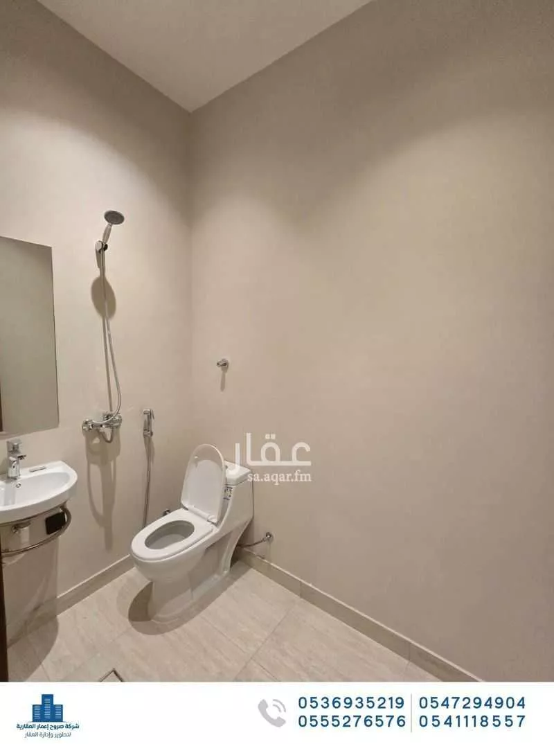 شقة 3 غرف في النزهة 6