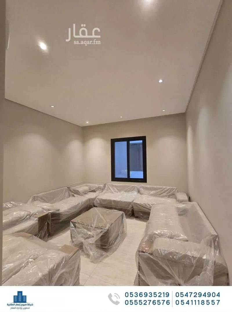 شقة 3 غرف في النزهة 7