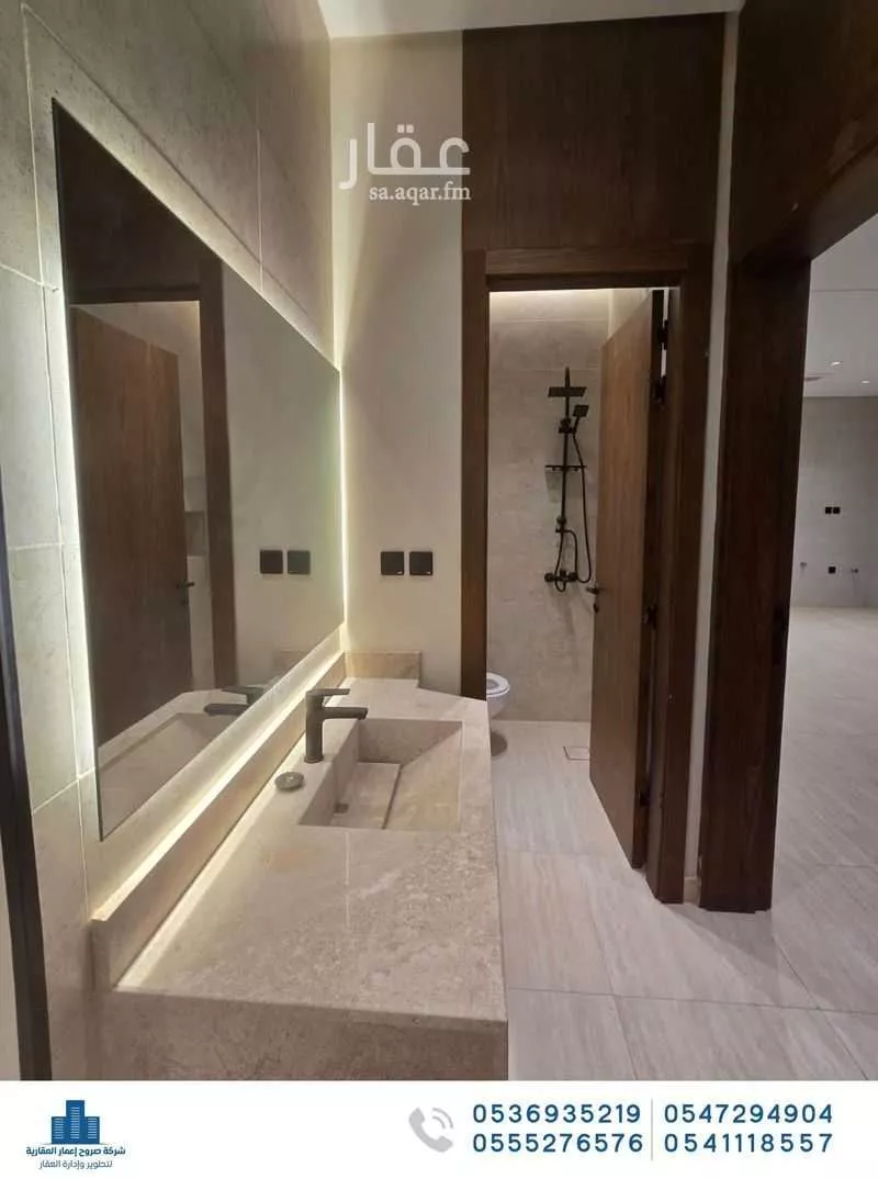 شقة 3 غرف في النزهة 8