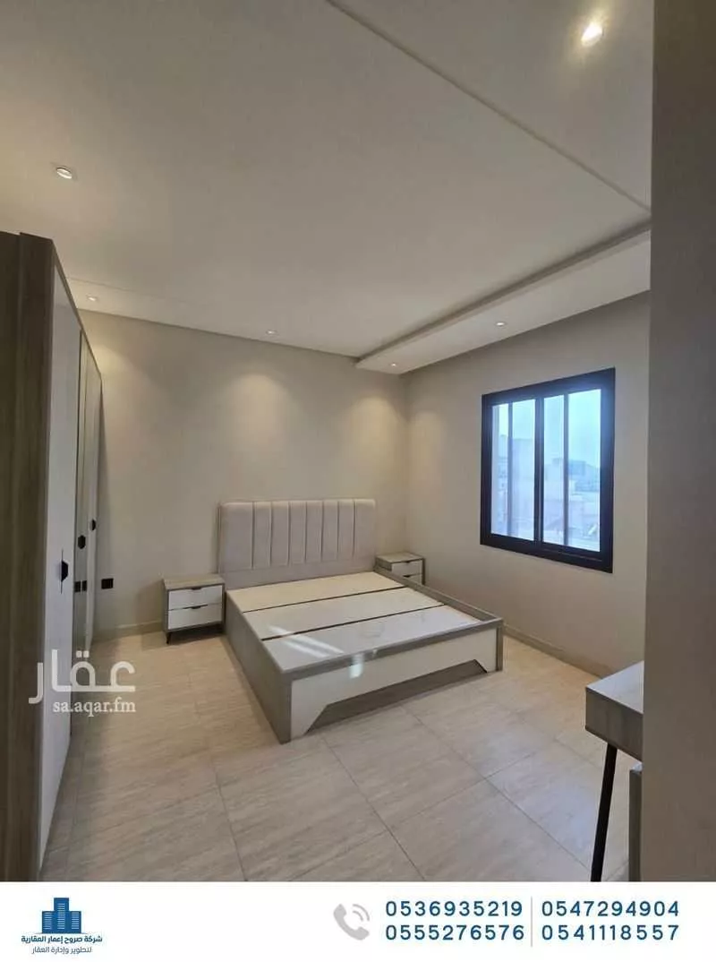 شقة 3 غرف في النزهة 9