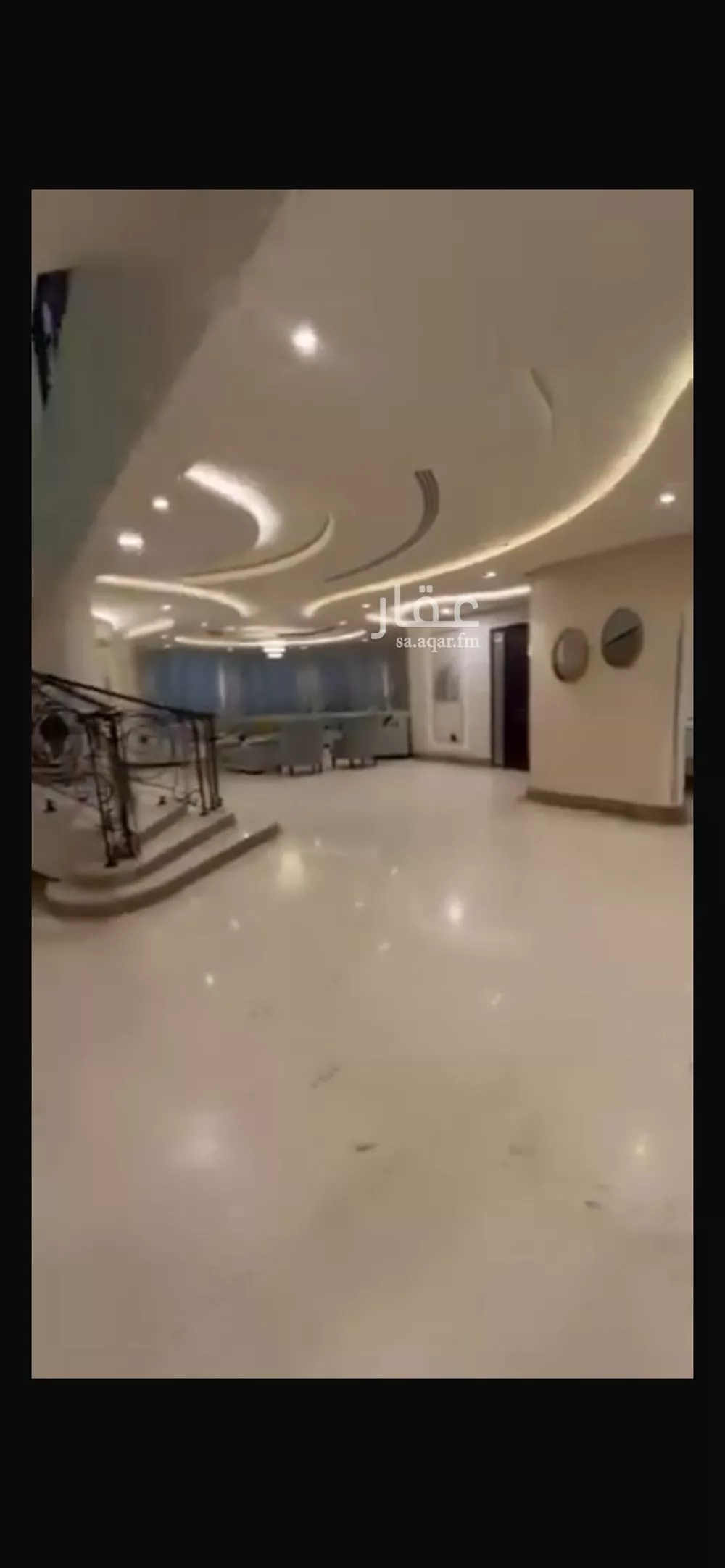 شقة 9 غرف في الملقا 11