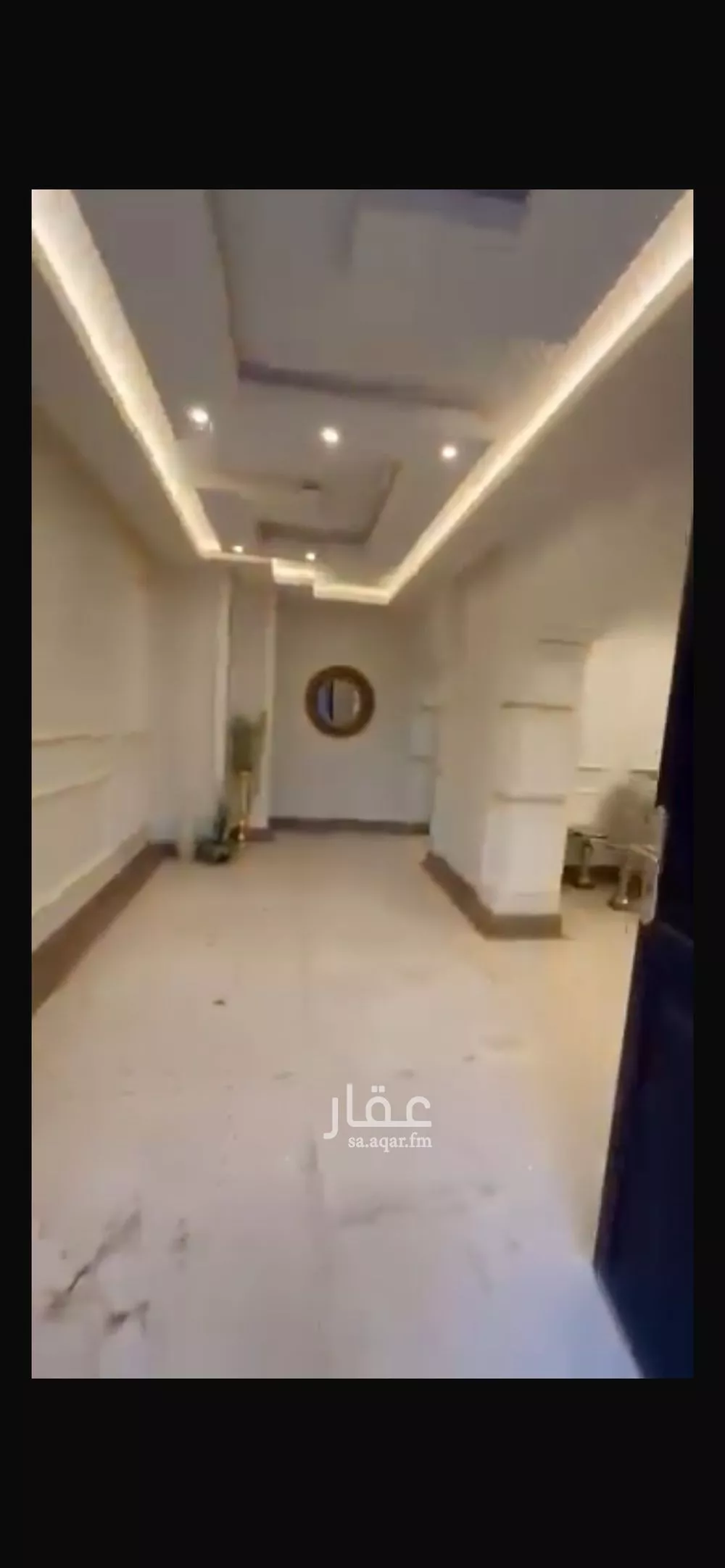 شقة 9 غرف في الملقا 6