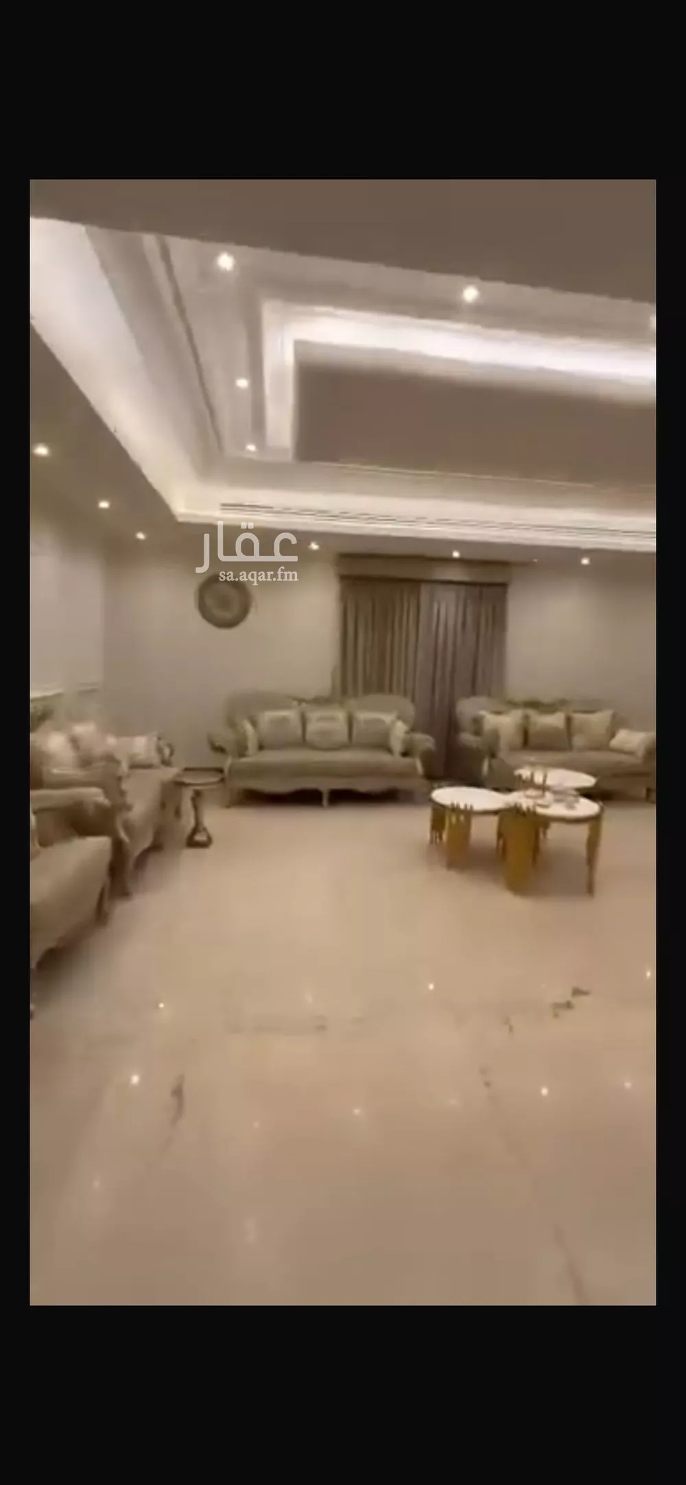 شقة 9 غرف في الملقا 7