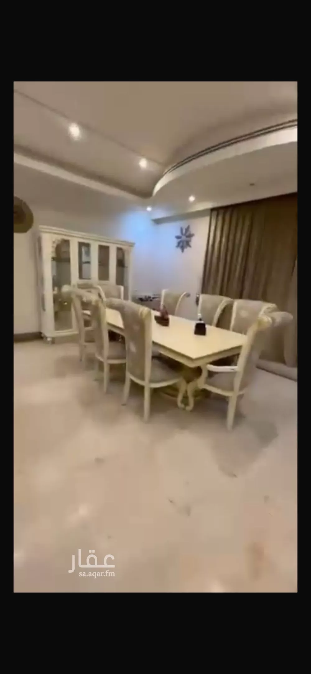 شقة 9 غرف في الملقا 8