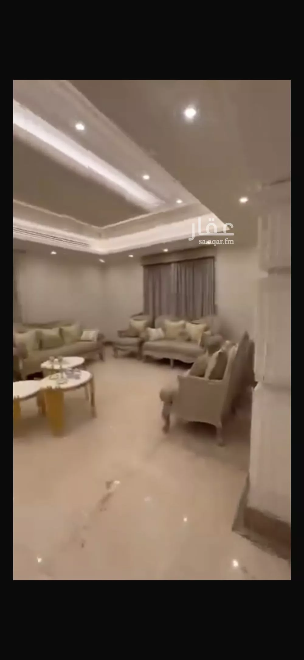 شقة 9 غرف في الملقا 9