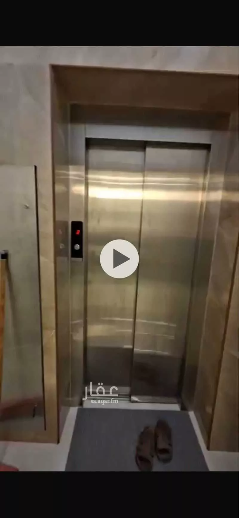 2 bedroom apartment in Qurtubah 7