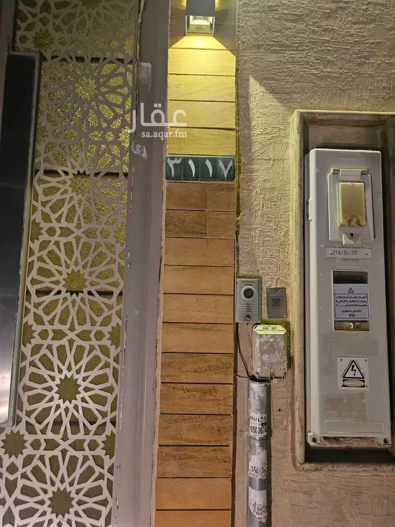 فيلا 3 غرف في ظهرة نمار 18