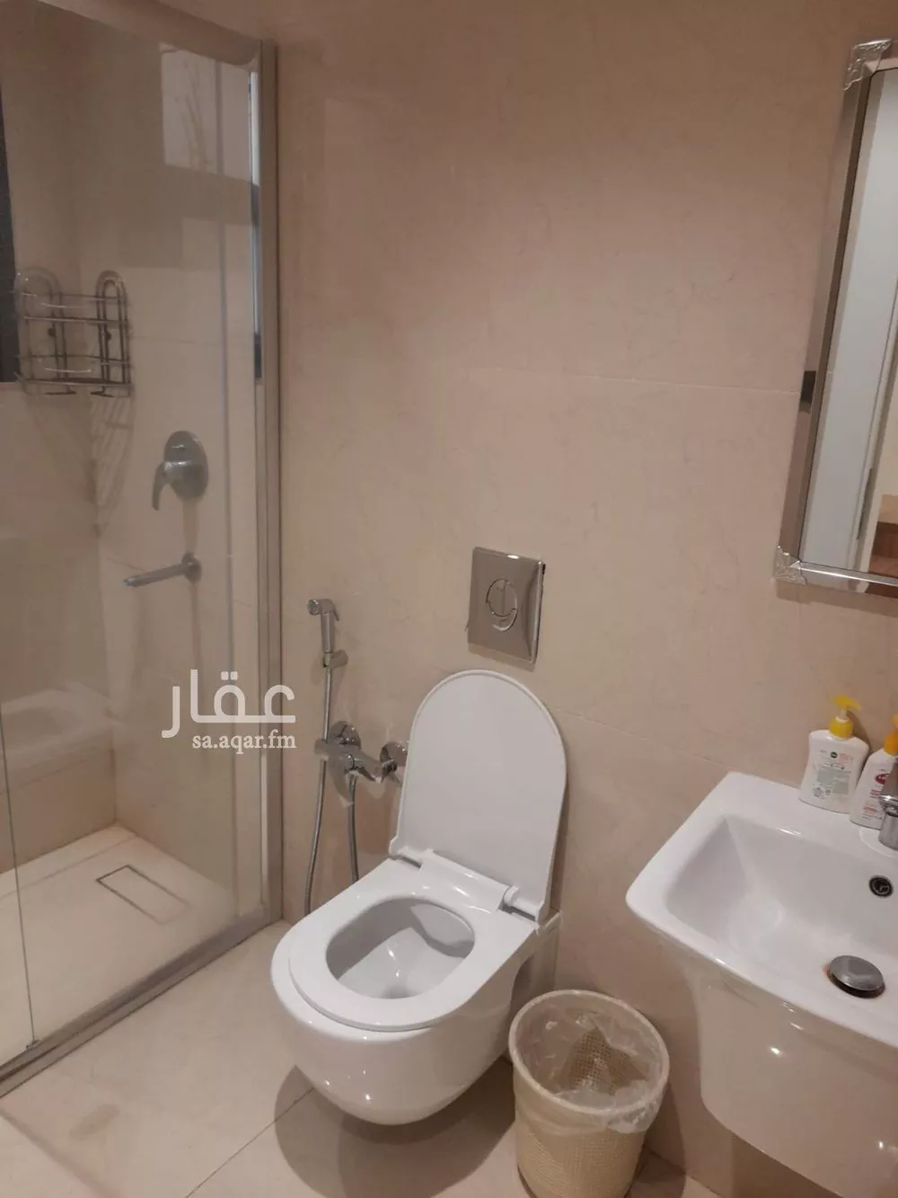 شقة 3 غرف في الرحمانية 12