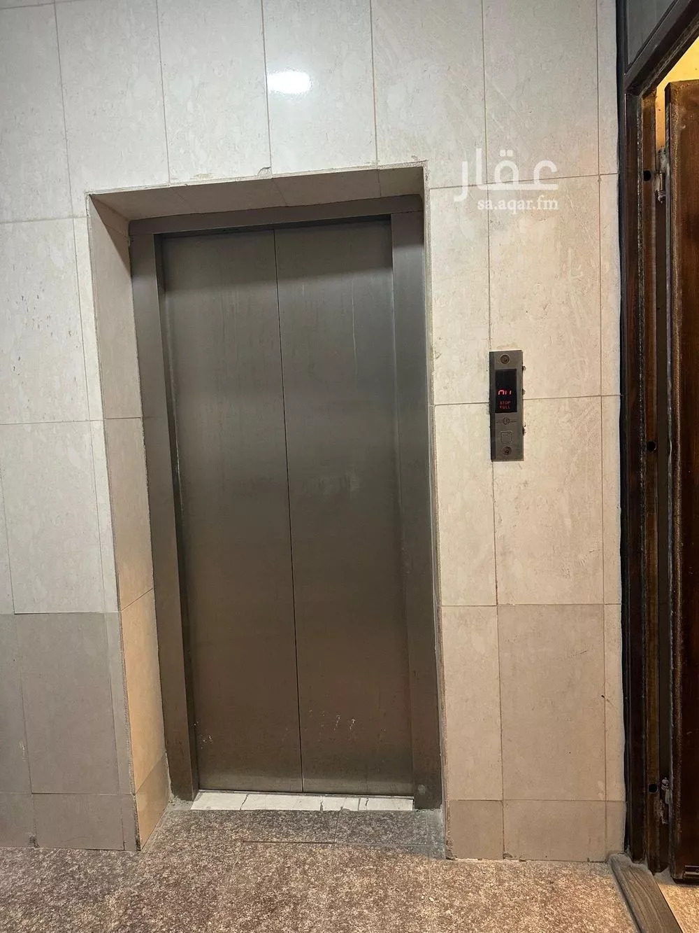 شقة 5 غرف في العزيزية 13