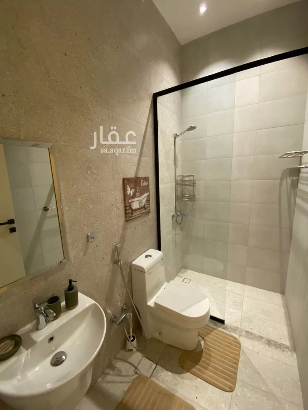 شقة 3 غرف في العارض 2