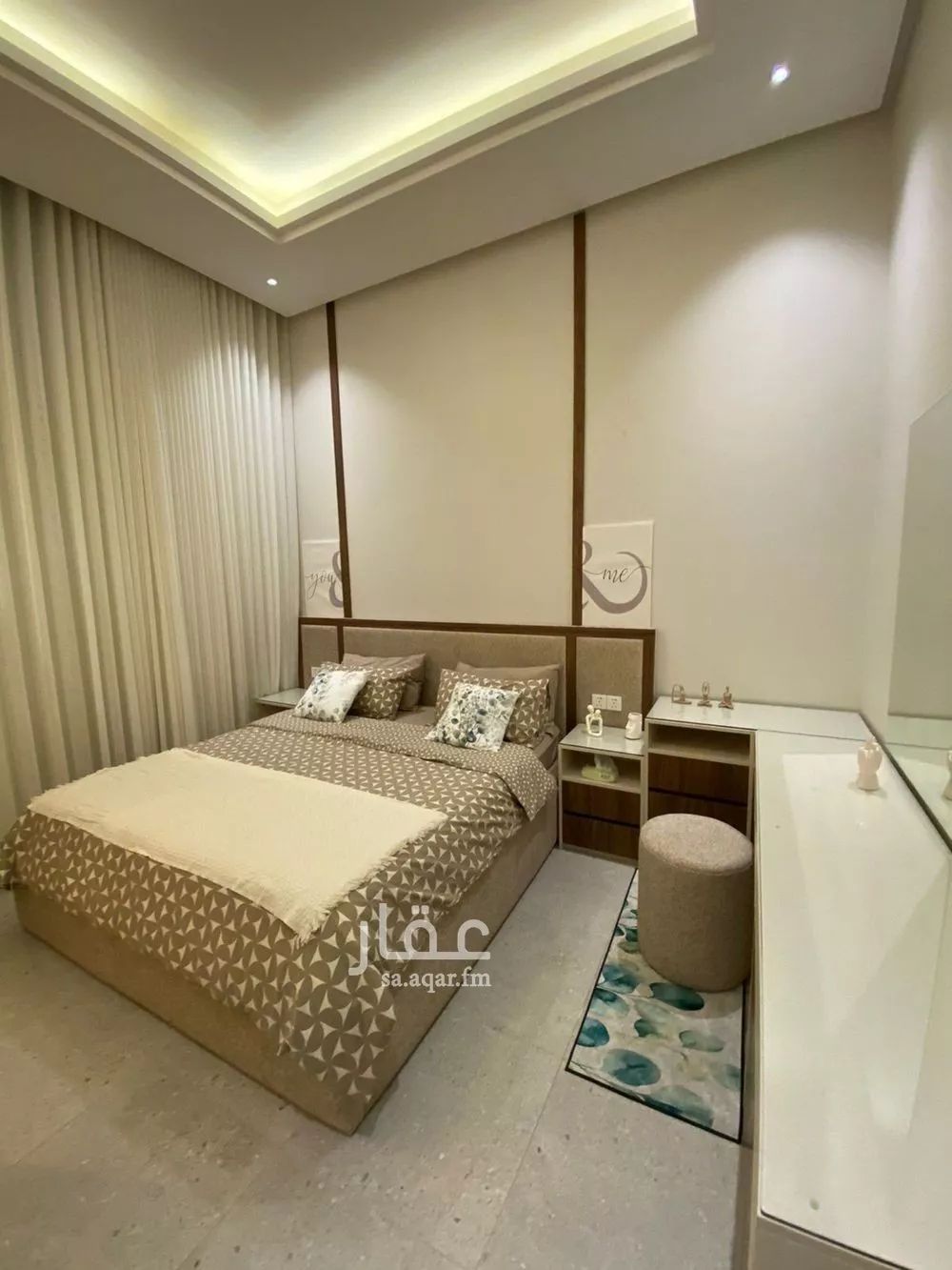 شقة 3 غرف في العارض 8