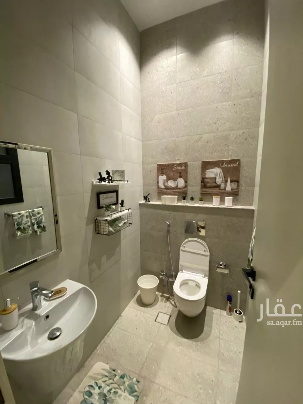 شقة 3 غرف في العارض 9