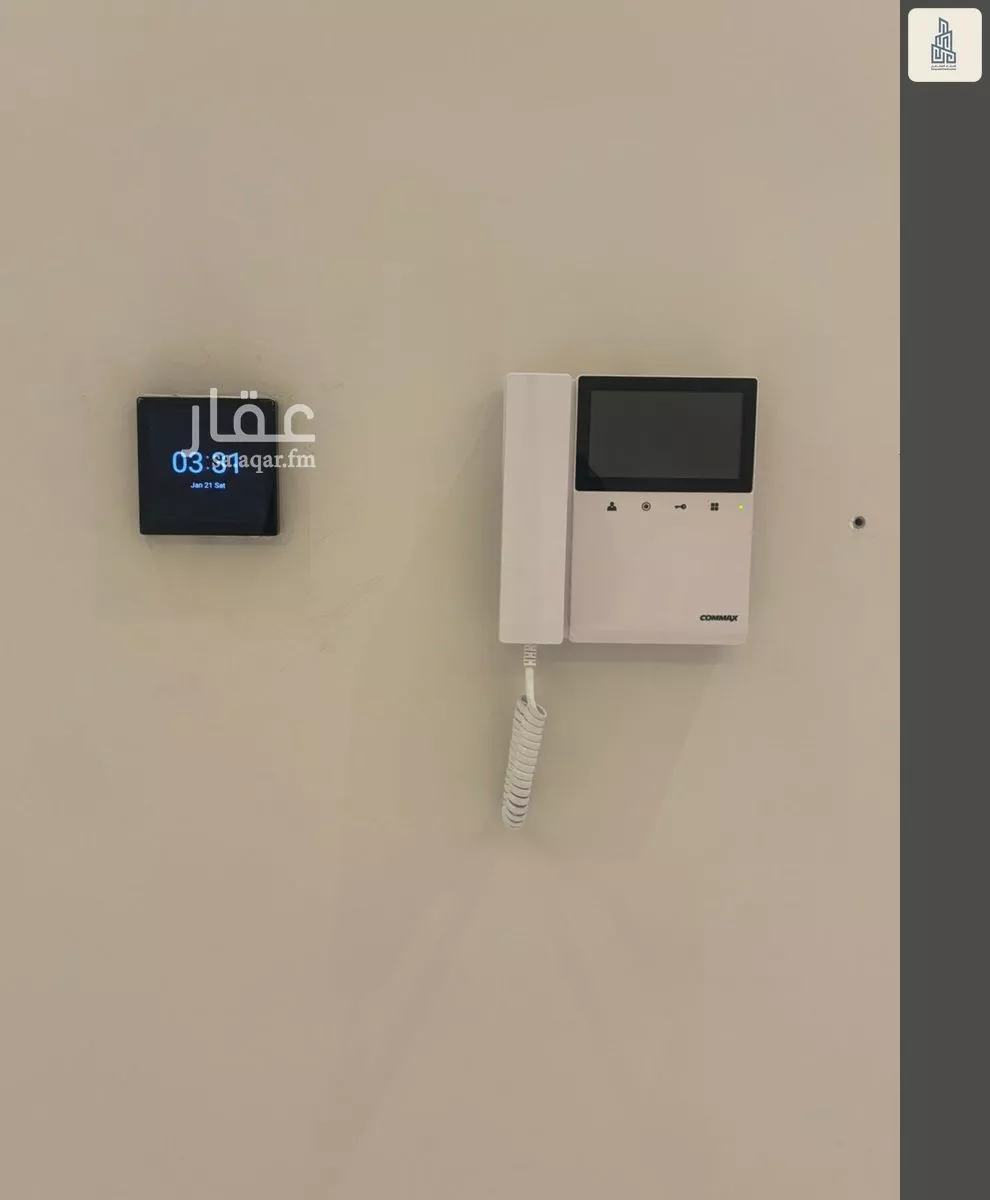 شقة 2 غرف في العارض 4