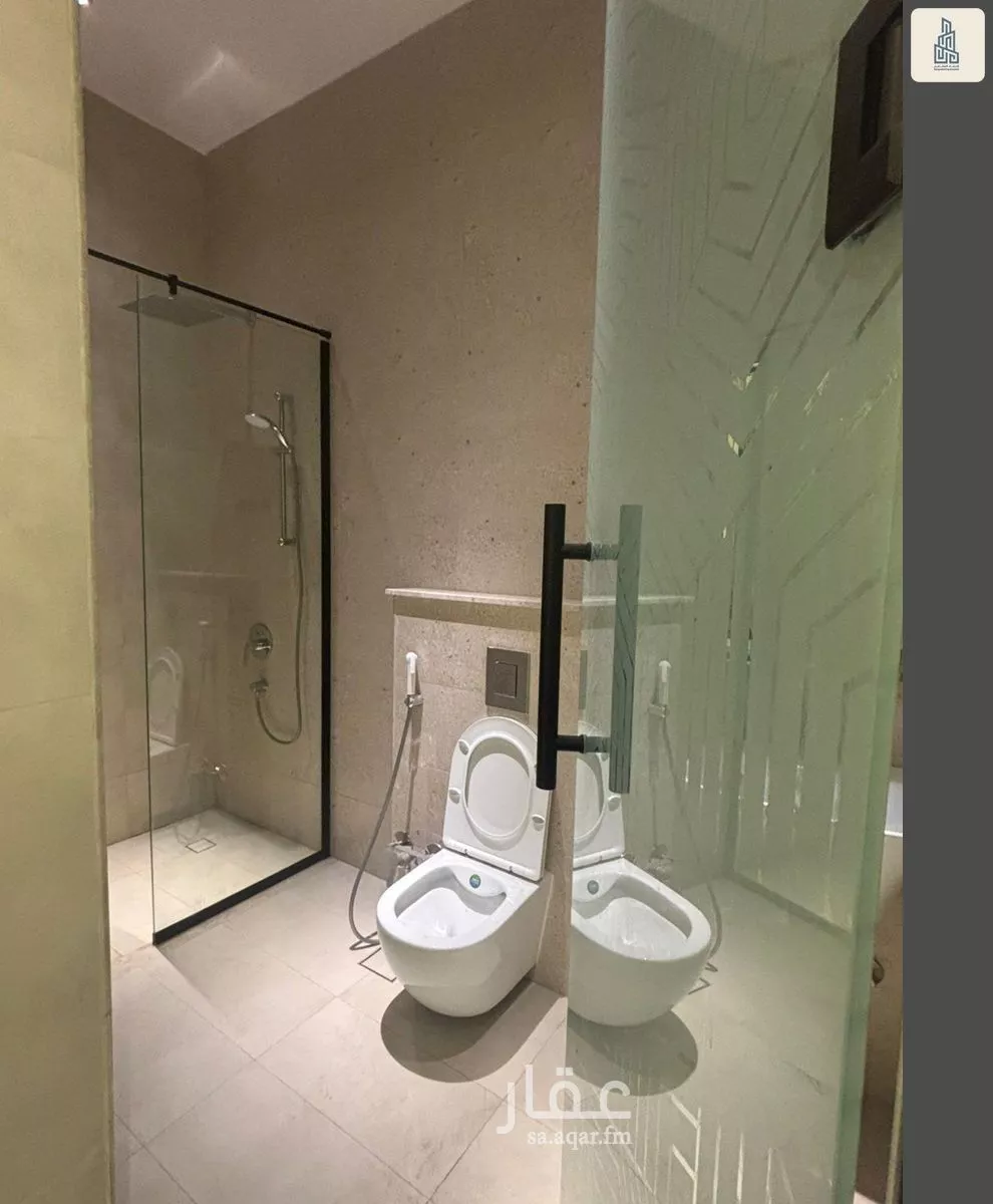 شقة 2 غرف في العارض 5