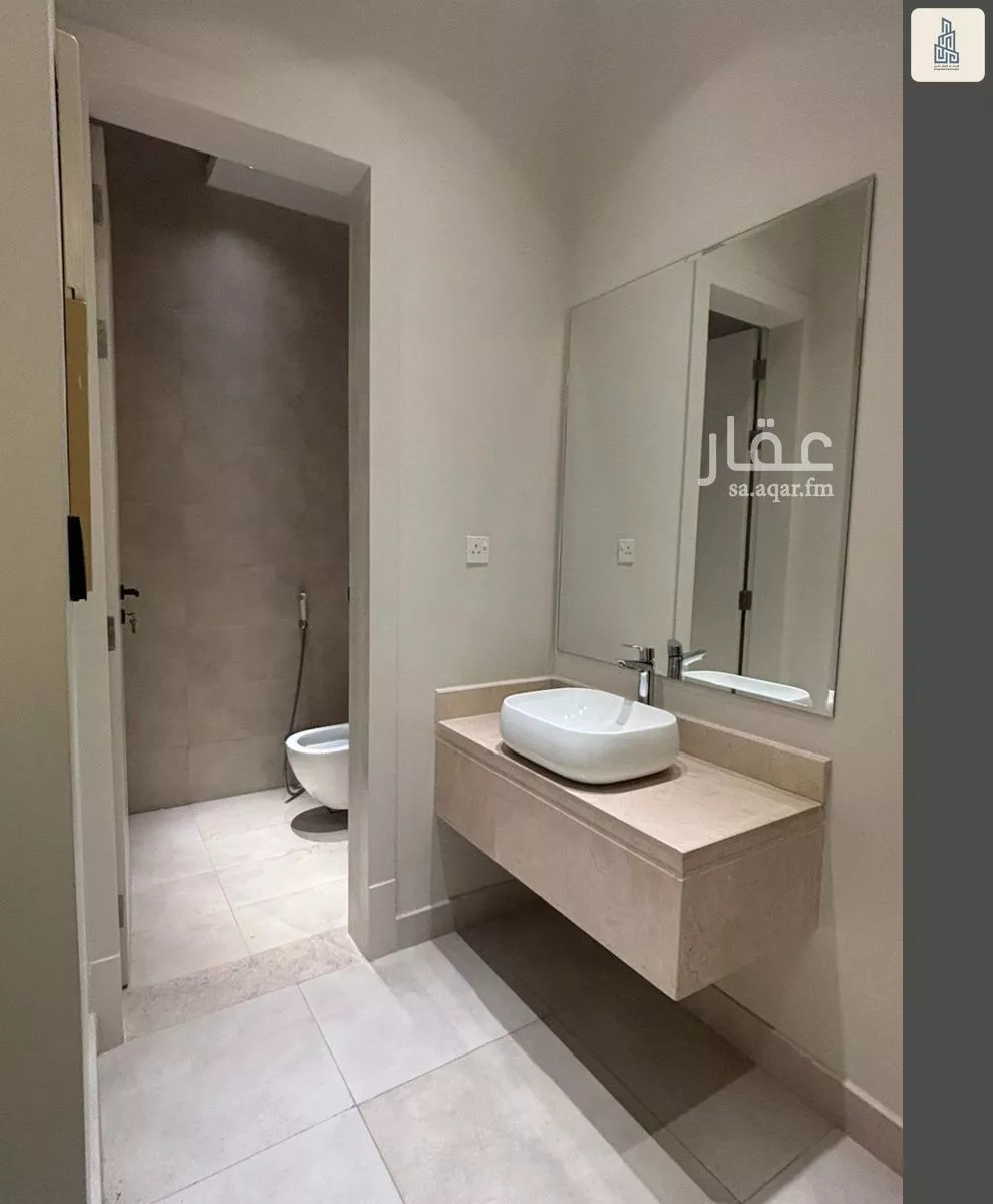 شقة 2 غرف في العارض 10