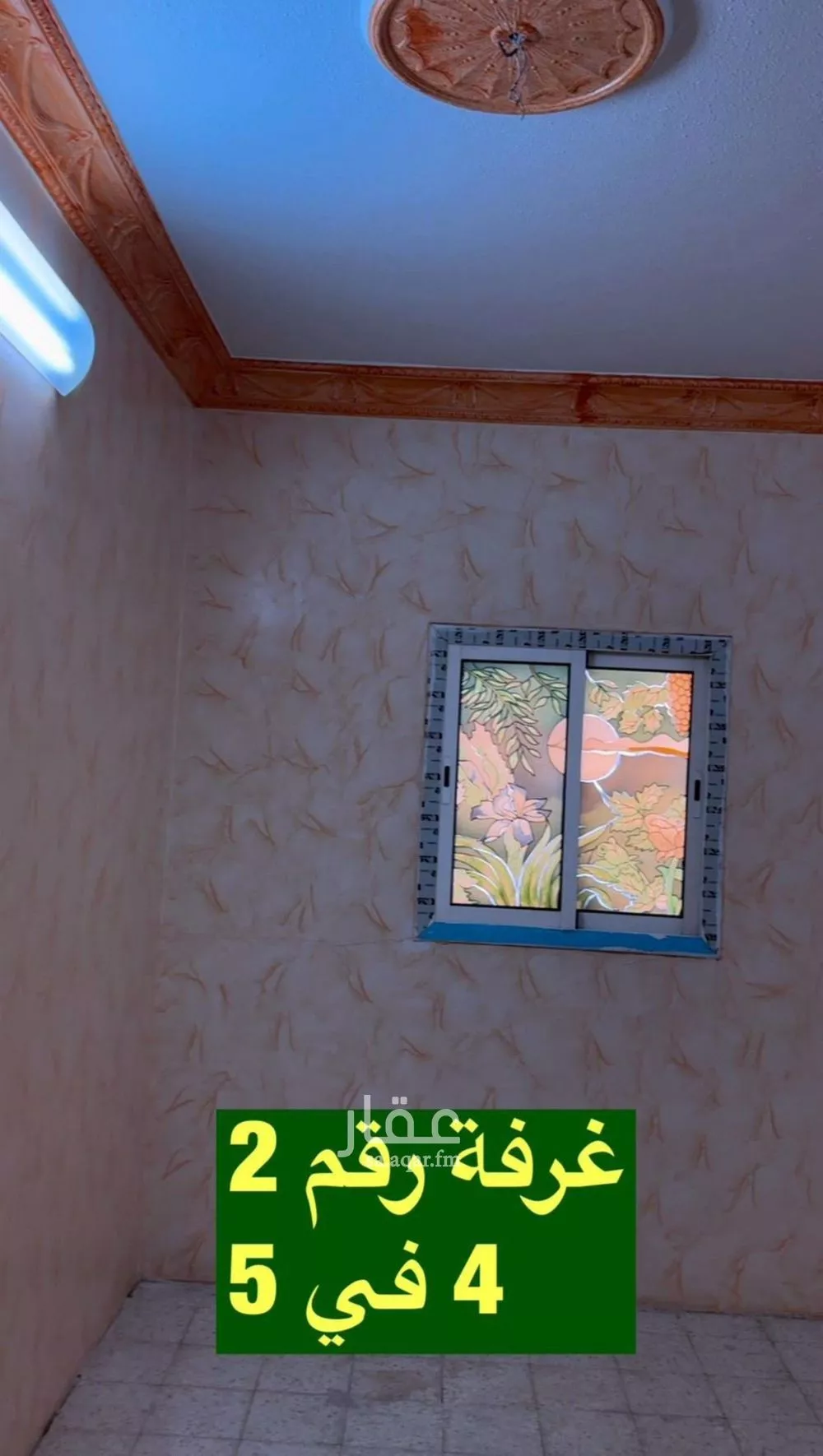 3 bedroom apartment in Ad Dar Al Baida 11