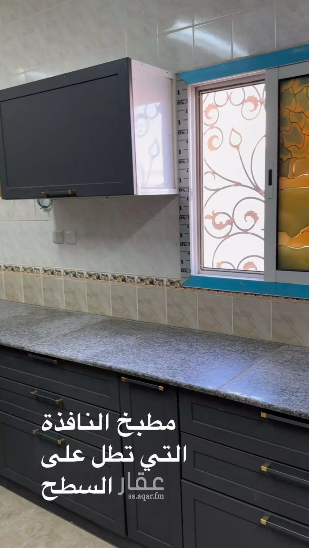 3 bedroom apartment in Ad Dar Al Baida 3