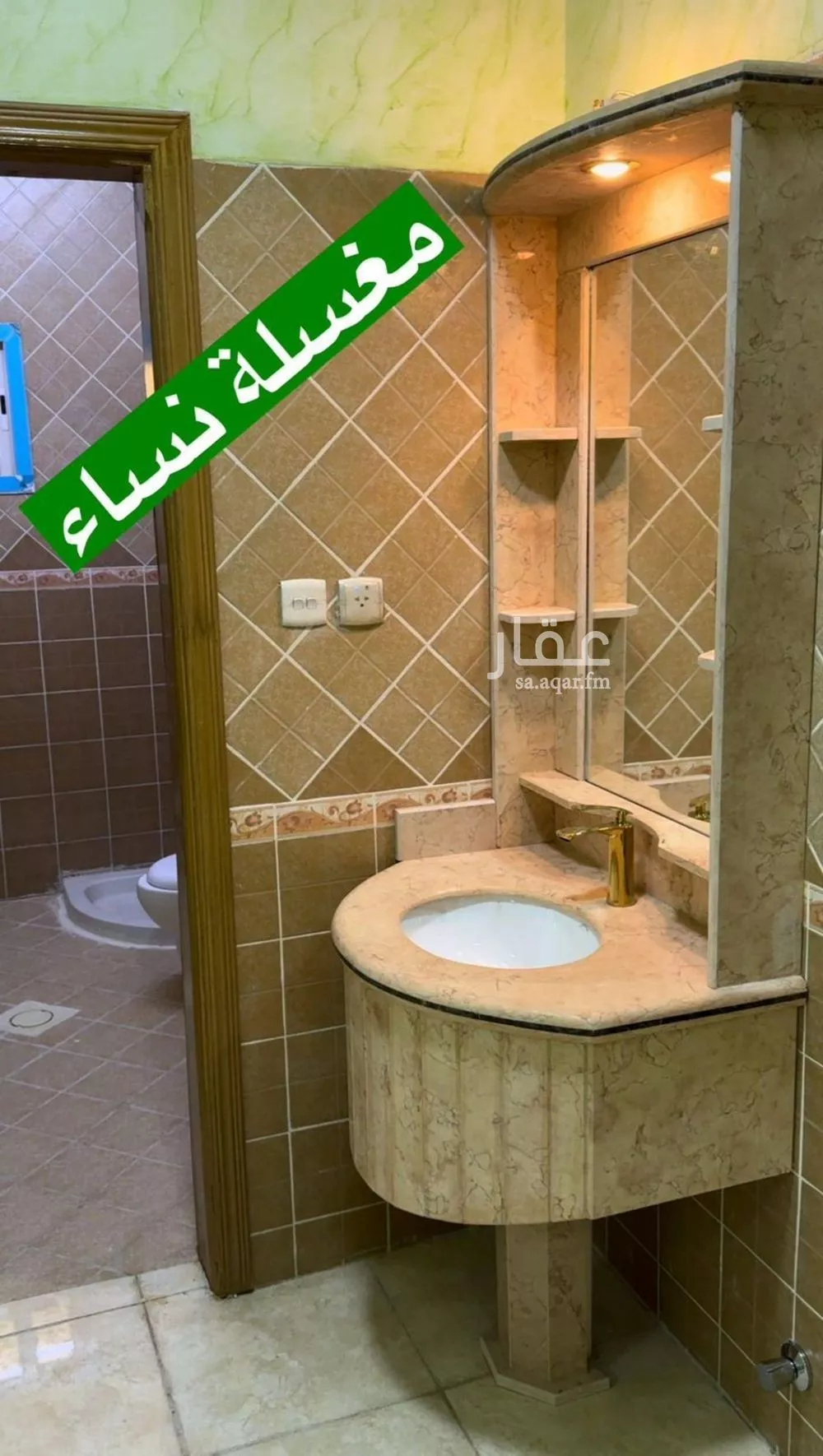 3 bedroom apartment in Ad Dar Al Baida 6