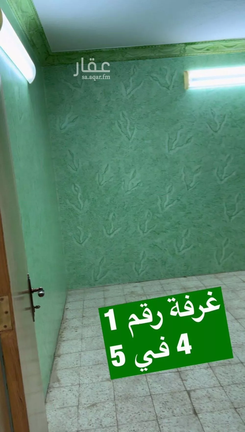 3 bedroom apartment in Ad Dar Al Baida 8